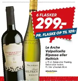 Bilka Le Arche Valpolicella Ripasso eller Helfrich Riesling tilbud