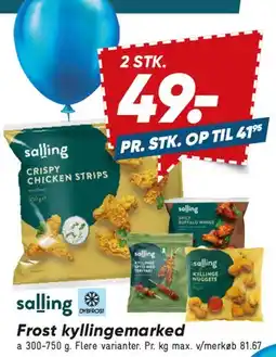 Bilka Frost kyllingeprodukter - Crispy Chicken Strips mv. tilbud