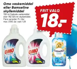 Bilka Omo vaskemiddel / Bamseline skyllemiddel tilbud
