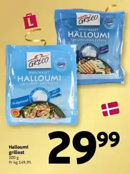 Løvbjerg Halloumi grillost tilbud