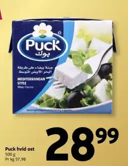 Løvbjerg Puck hvid ost tilbud