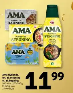 Løvbjerg Ama flydende, let, til stegning el. til bagning tilbud