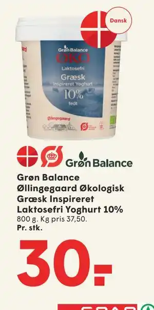 SPAR Grøn Balance Øllingegaard Økologisk Græsk Inspireret Laktosefri Yoghurt 10% tilbud