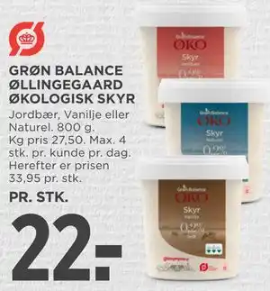 MENY GRØN BALANCE ØLLINGEGAARD ØKOLOGISK SKYR tilbud