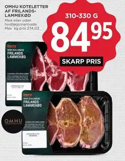 MENY OMHU KOTELETTER AF FRILANDSLAMMEKØD tilbud