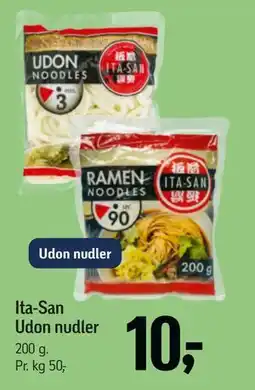 Føtex Ita-San Udon nudler tilbud