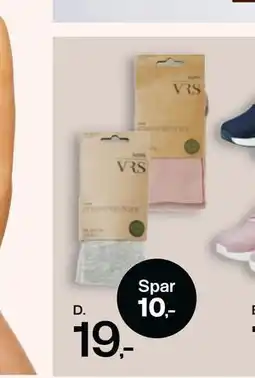 Føtex Strømpebukser eller leggings til børn tilbud
