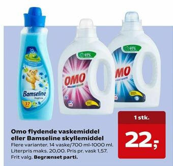 Kvickly Omo flydende vaskemiddel eller Bamseline skyllemiddel tilbud