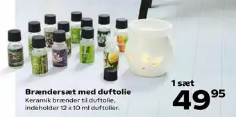 Brændersæt med duftolie