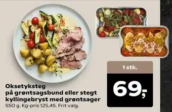 Kvickly Oksetyksteg på grøntsagsbund eller stegt kyllingebryst med grøntsager tilbud