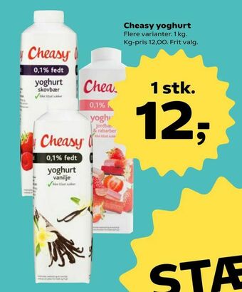 Kvickly Cheasy yoghurt tilbud