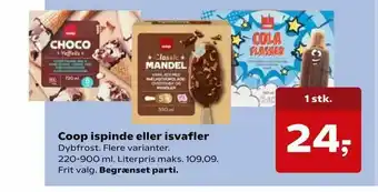 SuperBrugsen Coop ispinde eller isvafler tilbud