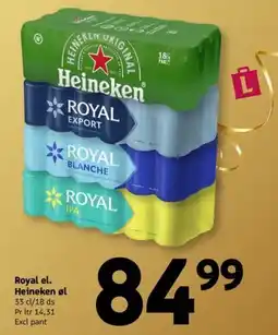Løvbjerg Royal el. Heineken øl tilbud