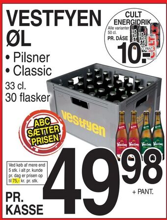 Vestfyen øl