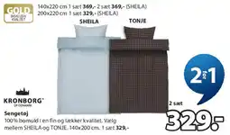 JYSK KRONBORG sengesæt (Sheila / Tonje) tilbud