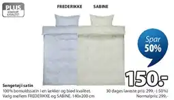 JYSK FREDERIKKE / SABINE sengesæt tilbud