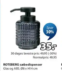 JYSK ROTERBERG sæbedispenser tilbud