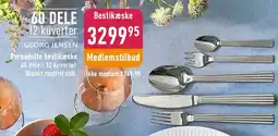 Imerco Bernadotte bestikæske tilbud