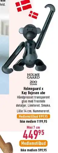 Imerco Holmegaard Cocoon vase tilbud