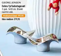 Imerco Georg Jensen Cobra fyrfadsstagesæt tilbud