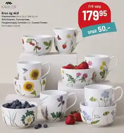 Kop & Kande Krus og skål (Hammershøi) tilbud