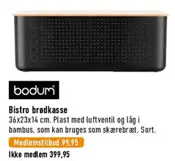 Imerco Bistro brødkasse tilbud