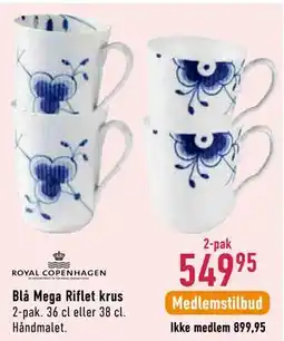 Imerco Blå Mega Riflet krus tilbud