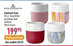 Imerco Contrast krus tilbud