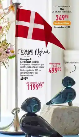 Imerco GEORG JENSEN Flag tilbud