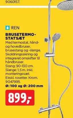 jem & fix Brusetermostat-sæt tilbud