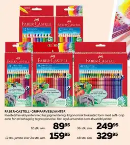 Bog & idé Faber-Castell Grip farveblyanter tilbud