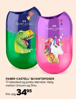 Bog & idé FABER-CASTELL BLYANTSPIDSER tilbud