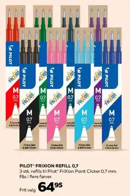 Bog & idé Pilot FriXion Refill 0,7 (3 stk.) tilbud