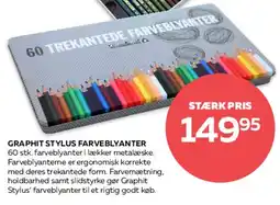 Bog & idé Graphit Stylus Farveblyanter (60 stk.) tilbud
