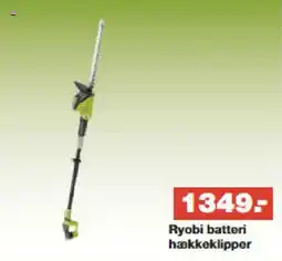 Bauhaus Ryobi batteri hækkeklipper tilbud