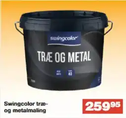 Bauhaus Swingcolor træ- og metalmaling tilbud