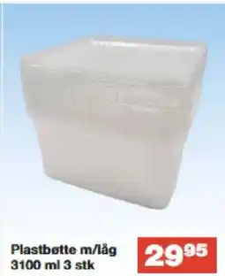 Bauhaus Plastbette m/låg 3100 ml 3 stk tilbud