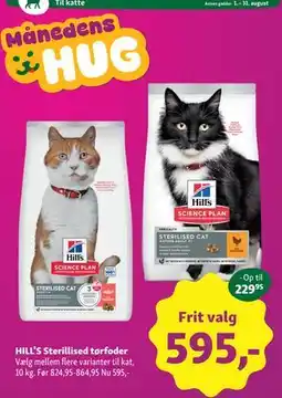 Maxi Zoo HILL'S Sterillised tørfoder tilbud