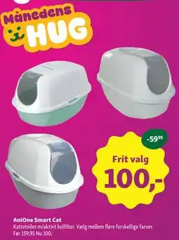 Maxi Zoo AniOne Smart Cat tilbud