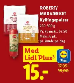 Lidl Actimel Drikkeyoghurt (12-pak) tilbud