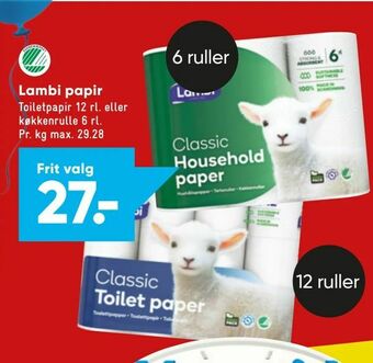 Bilka Lambi papir tilbud