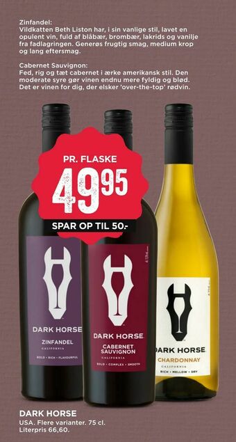 MENY Dark horse tilbud