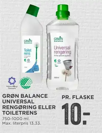 Grøn balance universal rengøring eller toiletrens