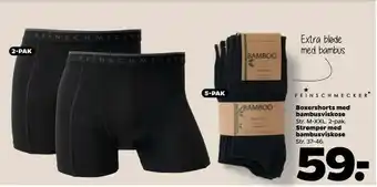 Netto Boxershorts med bambusviskose Strømper med bambusviskose tilbud