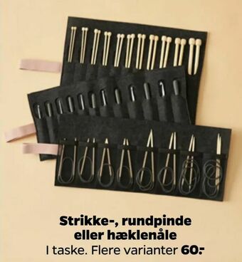 Netto Strikke-, rundpinde eller hæklenåle tilbud