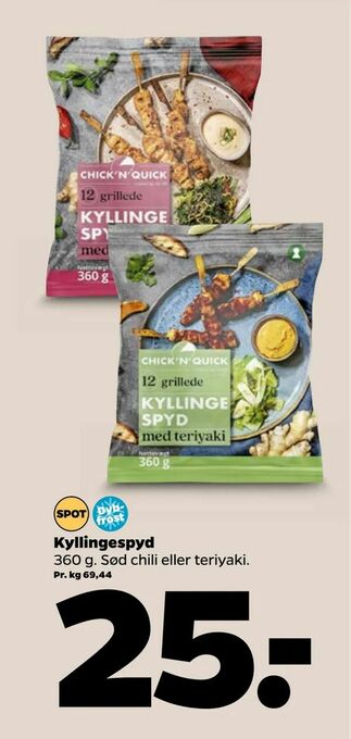 Netto Kyllingespyd tilbud