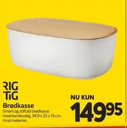 Din Isenkræmmer Brødkasse tilbud