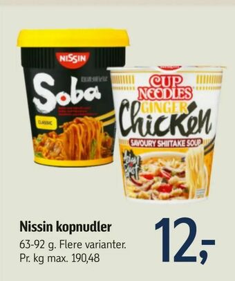 Føtex Nissin kopnudler tilbud