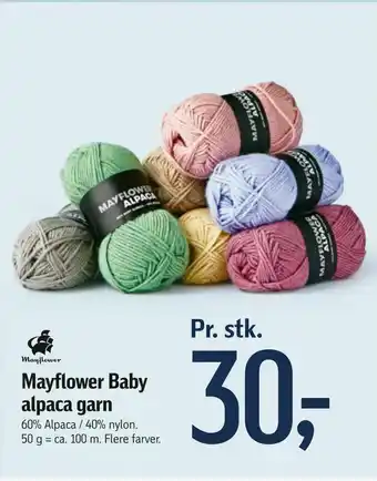 Mayflower Baby alpaca garn