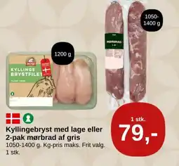 SuperBrugsen Kyllingebryst med lage eller 2-pak mørbrad af gris tilbud